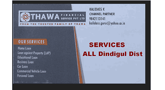 Thawa lic housing finance loan against property in dindigul
